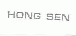 HONG SEN