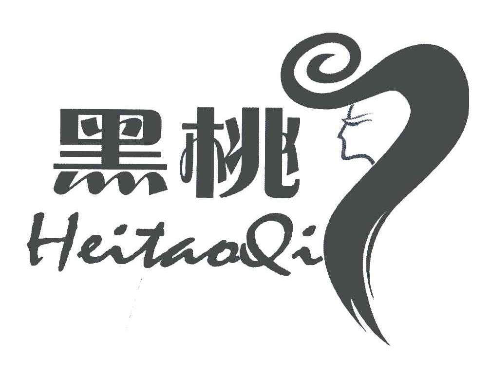 黑桃 7