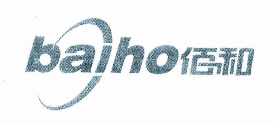 佰和 BAIHO