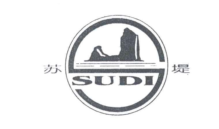 苏堤