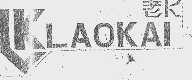 老K  LK