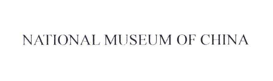NATIONAL MUSEUM OF CHINA