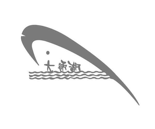 大通湖