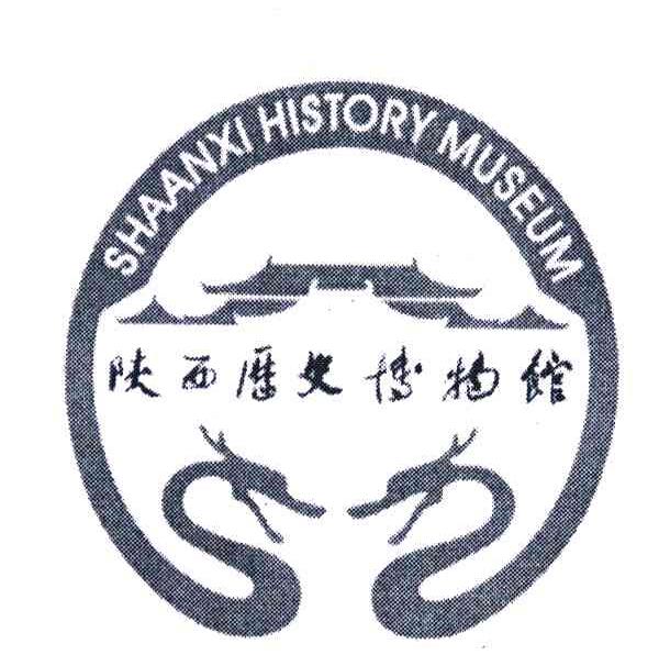 陕西历史博物馆 SHAANXI HISTORY MUSEUM