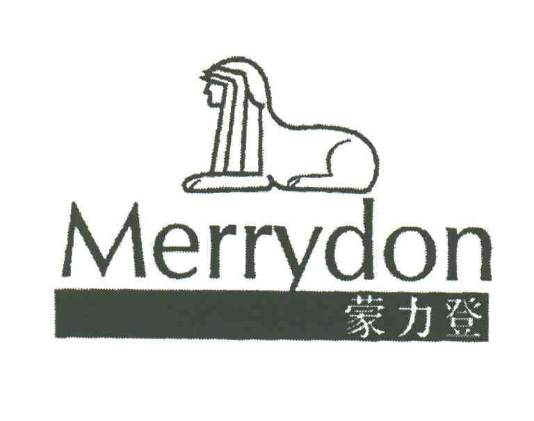 蒙力登;MERRYDON
