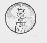 图形