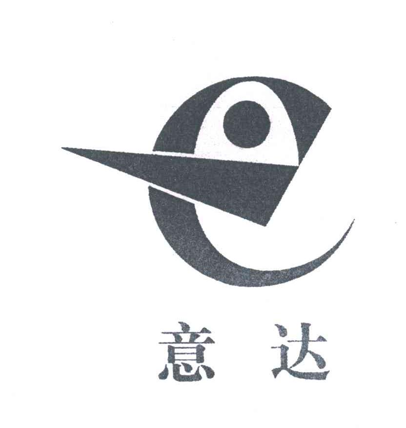 意达及图