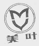 美叶