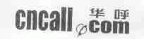 华呼;CNCALLCOM