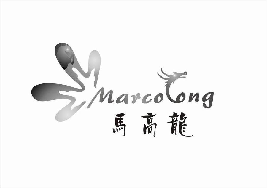 马高龙 MARCOLONG