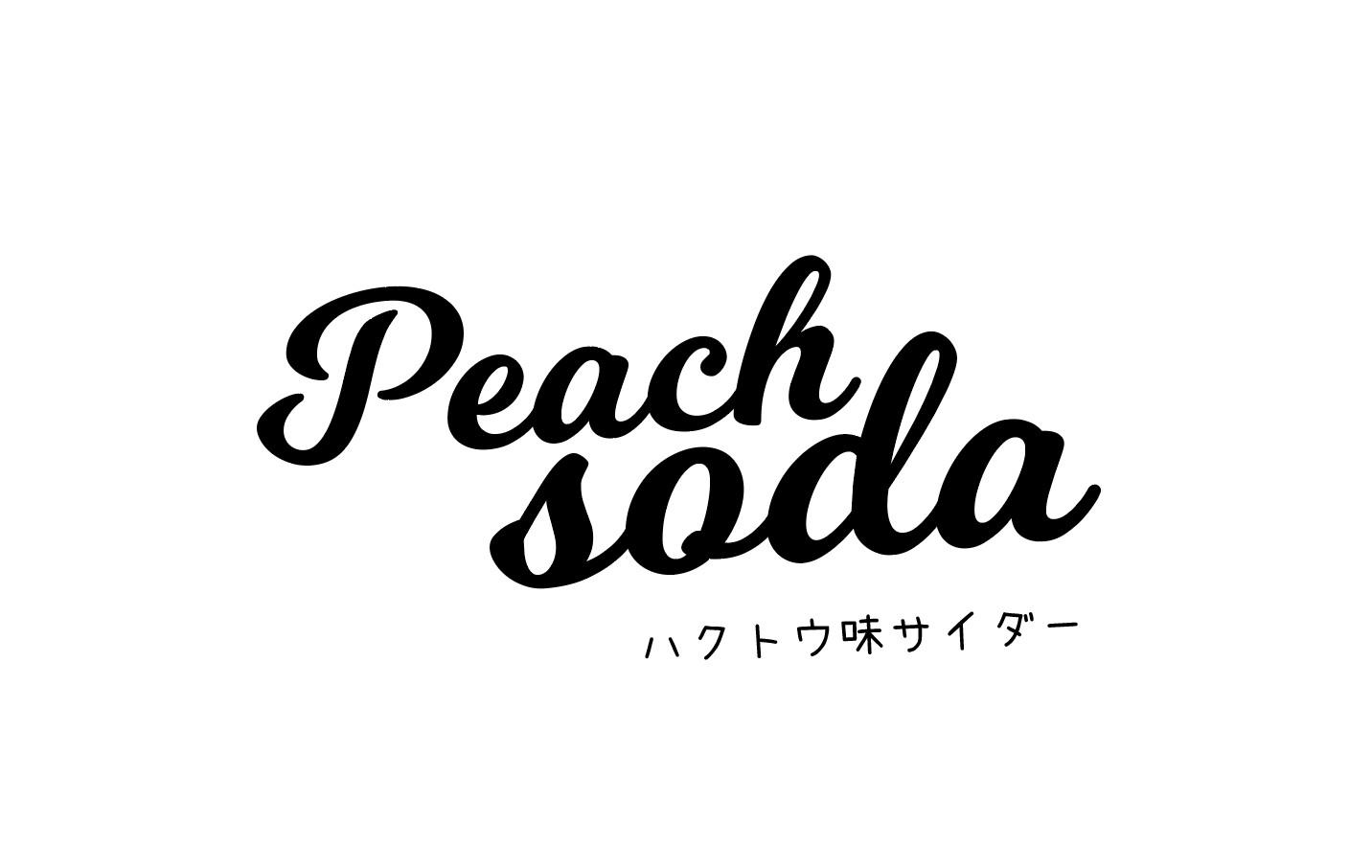 PEACH SODA