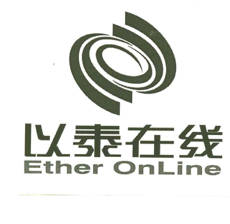 以泰在线;ETHER ONLINE