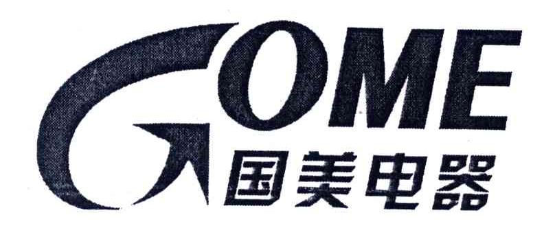 国美;GOME