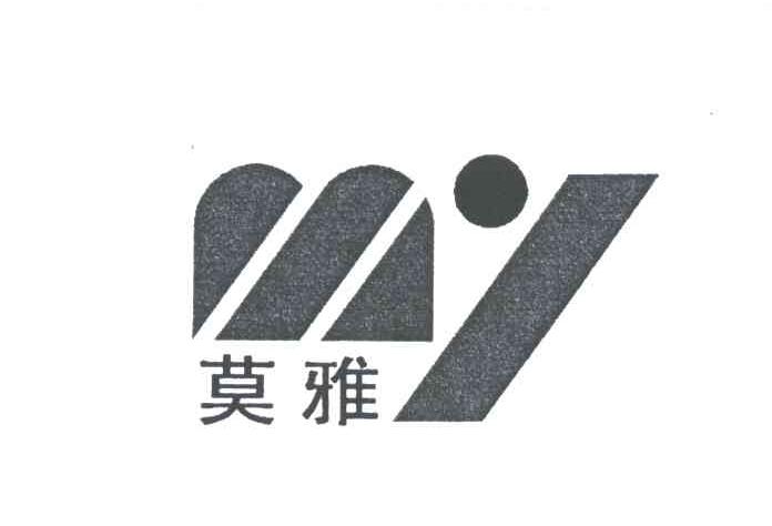莫雅;MY