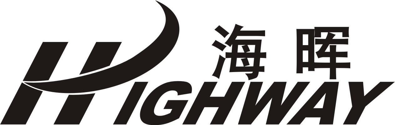 海晖;HIGHWAY