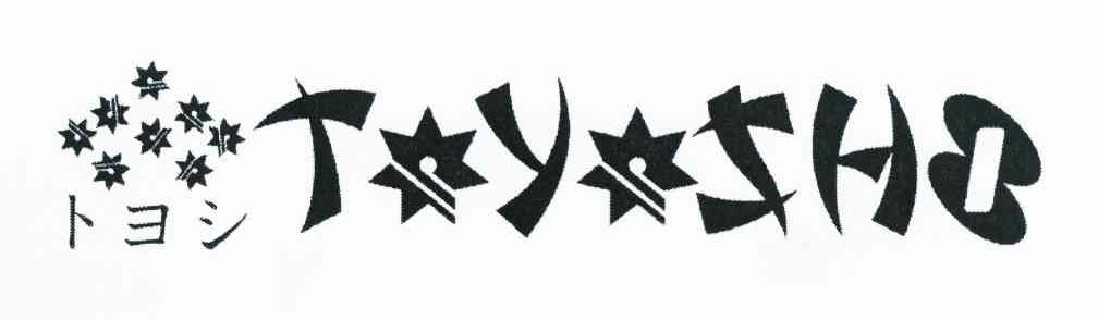 TOYOSHI