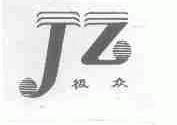 极众