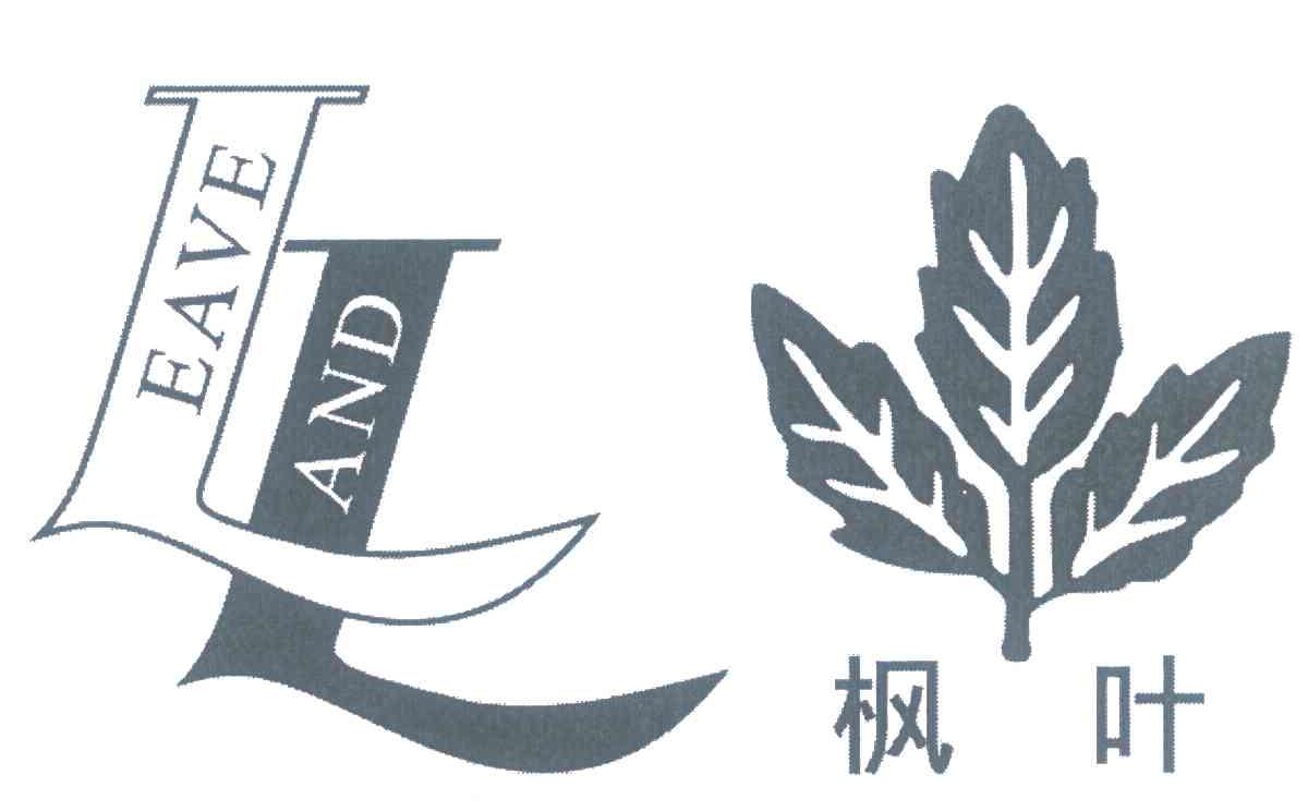 LEAVELAND 枫叶