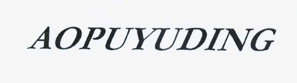 AOPUYUDING