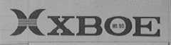 希勃    XBOE