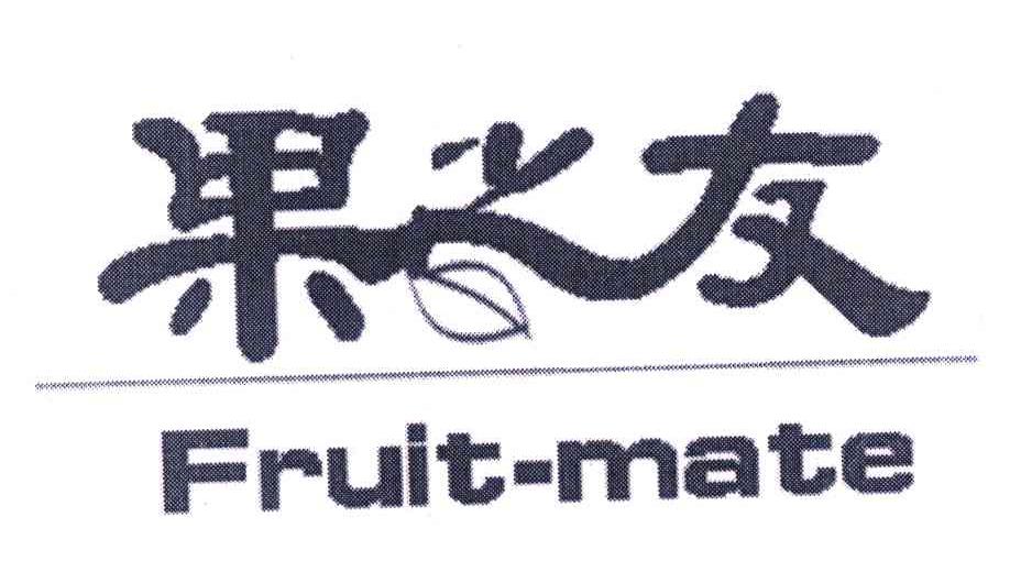 果之友;FRUIT－MATE