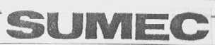 SUMEC