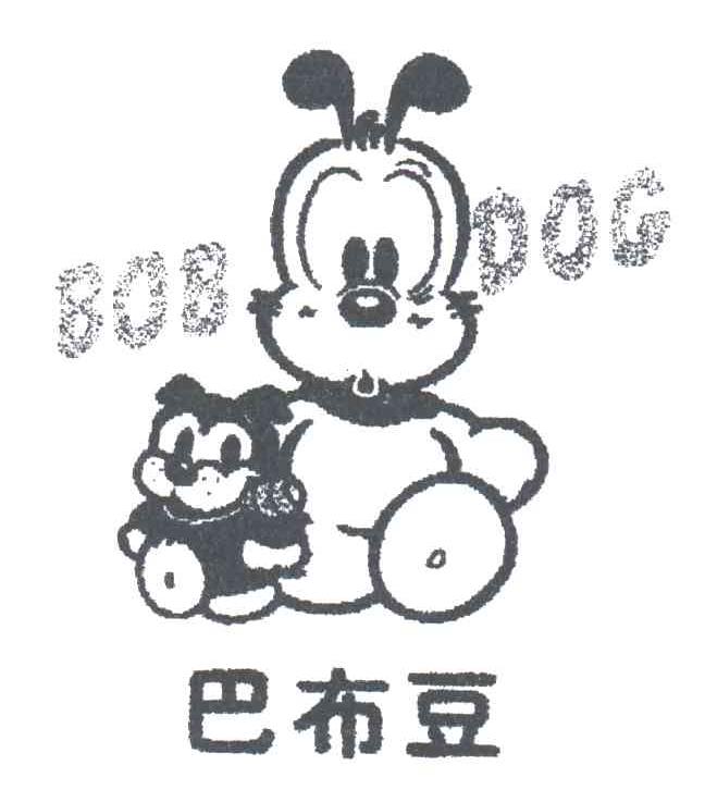 巴布豆BOB DOG及图