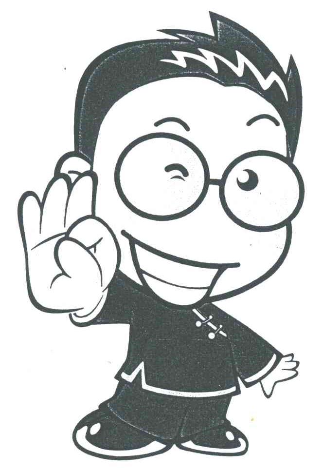 图形