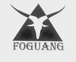 FOGUANG