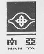 南亚