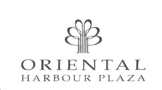 ORIENTAL HARBOUR