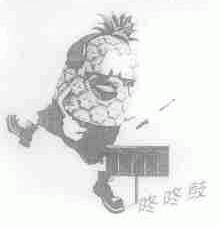 咚咚鼓