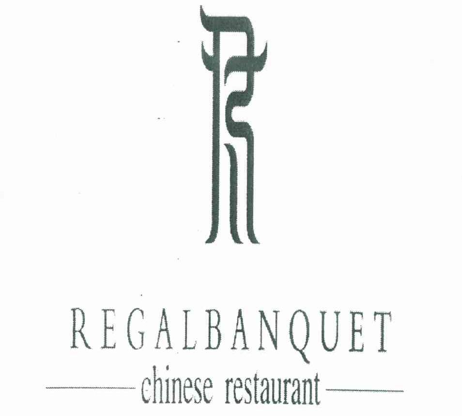 REGALBANQUET CHINESE RESTAURANT