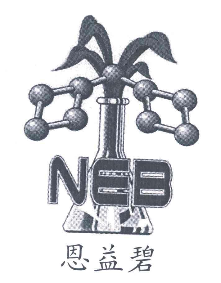 恩益碧;NEB