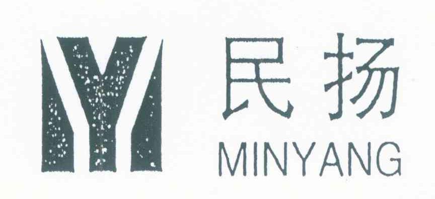 民扬 Y