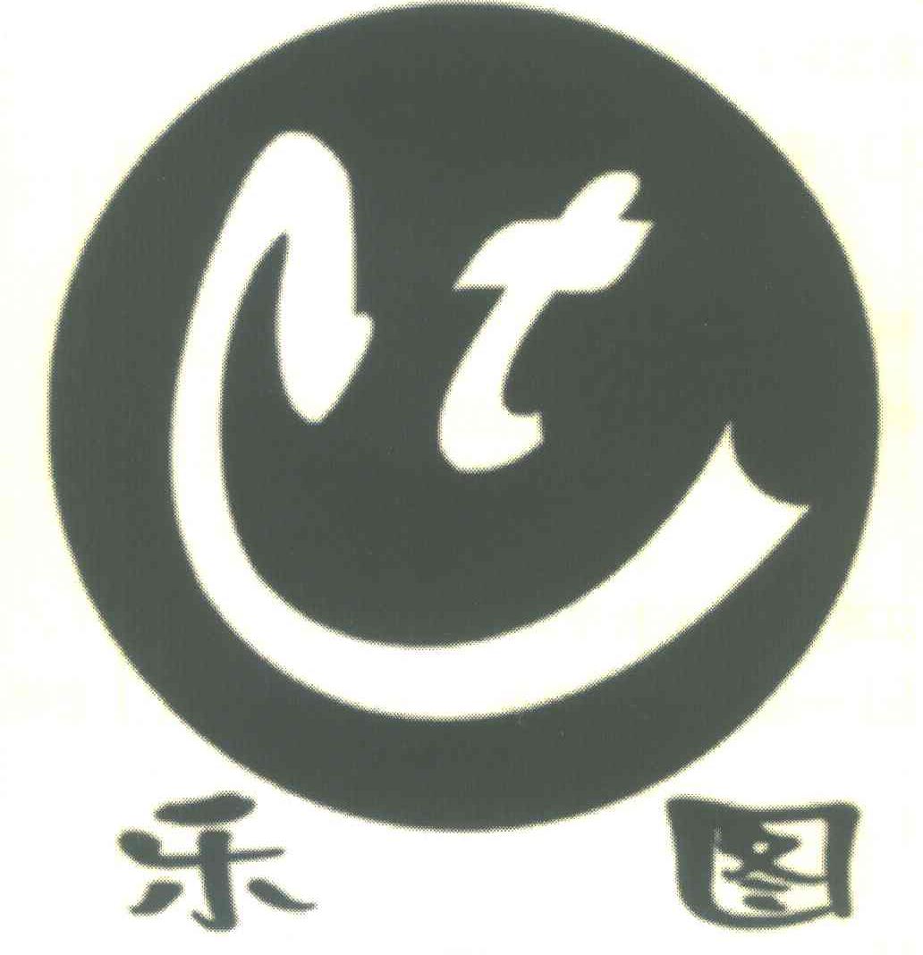 乐图;LT