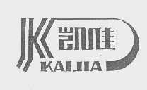 凯佳