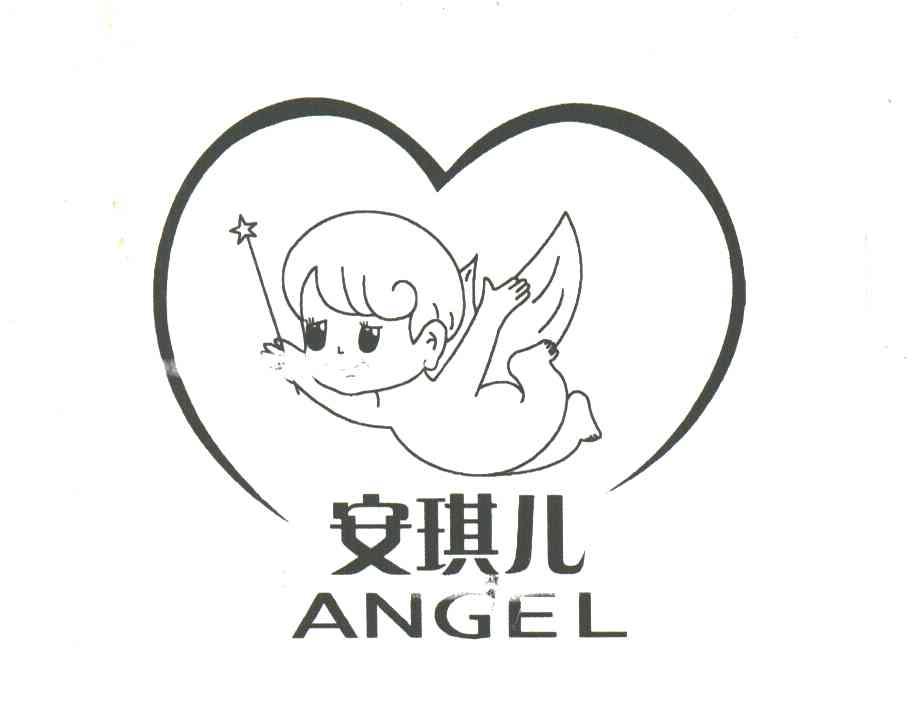 安琪儿;ANGEL