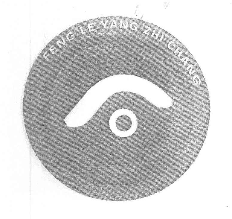 FENG LE YANG ZHI CHANG