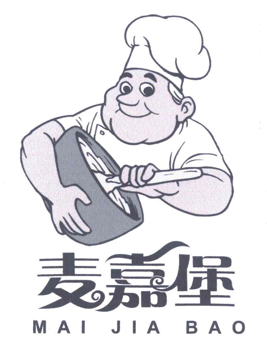 麦嘉堡