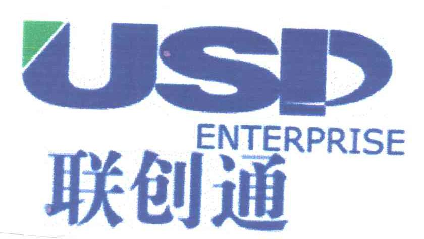 联创通;USD ENTERPRISE