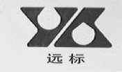 远标