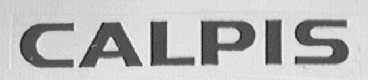 CALPIS