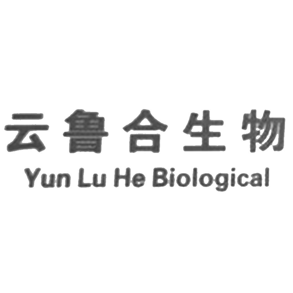 云鲁合生物 YUN LU HE BIOLOGICAL