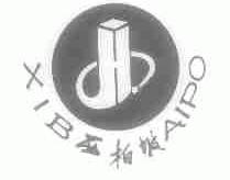 西柏坡