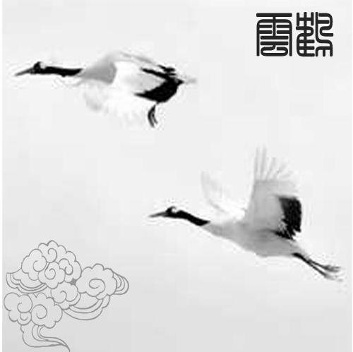 云鹤