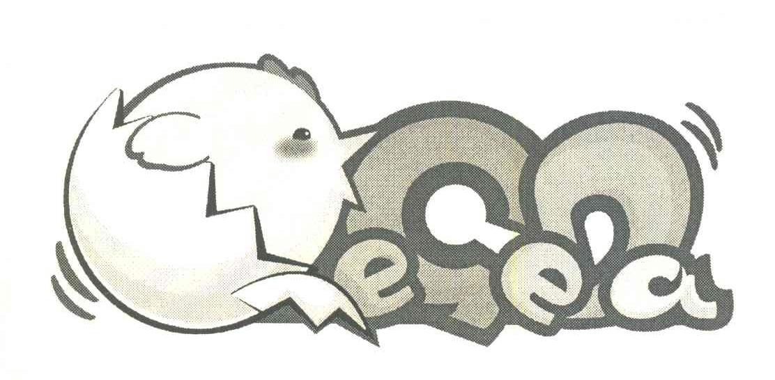 EGEDA;EEA;GD