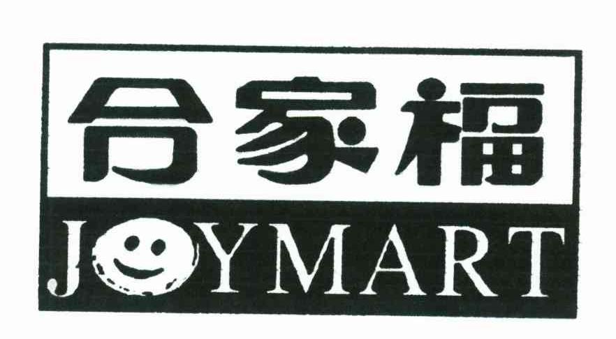 合家福;JOYMART