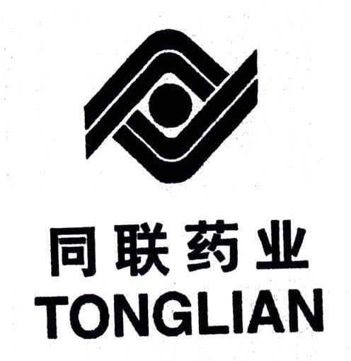 同联药业