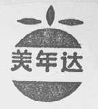 美年达